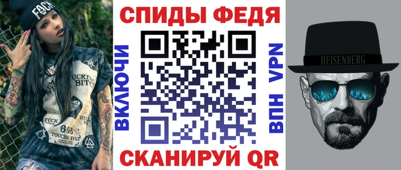 ОМГ ОМГ зеркало  Олонец  АМФЕТАМИН 97% 