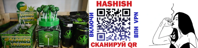 OMG маркетплейс  нарко площадка телеграм  Cannafood конопля  Олонец 