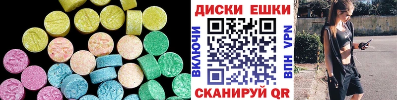 Ecstasy Дубай  Олонец 