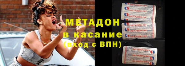 кристаллы Нягань
