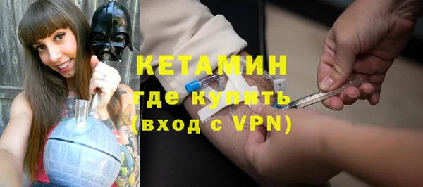 apvp Няндома