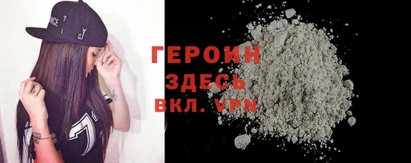 тгк Нязепетровск
