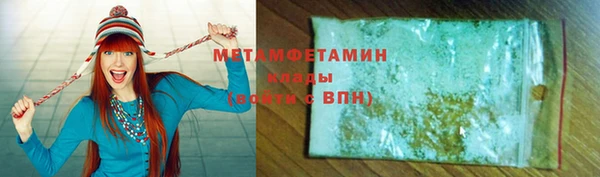 apvp Няндома
