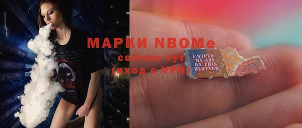 дистиллят марихуана Остров