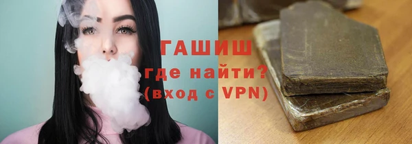 круглые Новодвинск