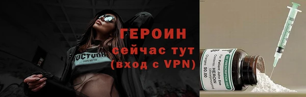 apvp Няндома
