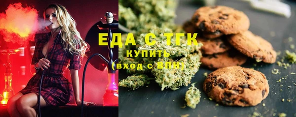 MESCALINE Карталы