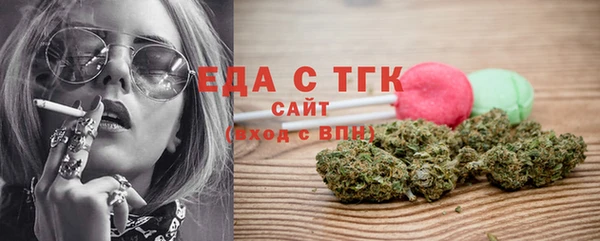 apvp Няндома