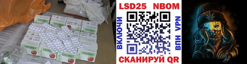 Лсд 25 экстази кислота  Олонец 