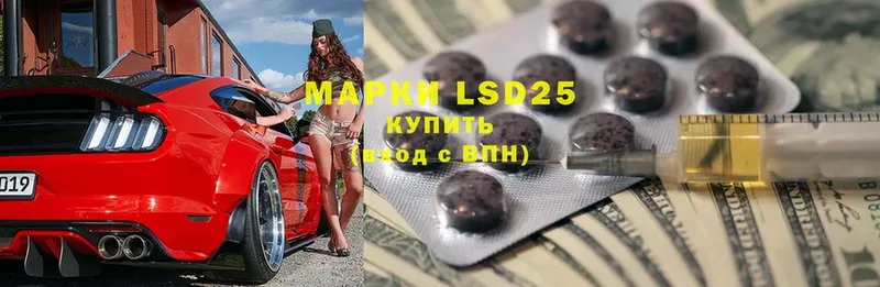 LSD-25 экстази ecstasy  Олонец 