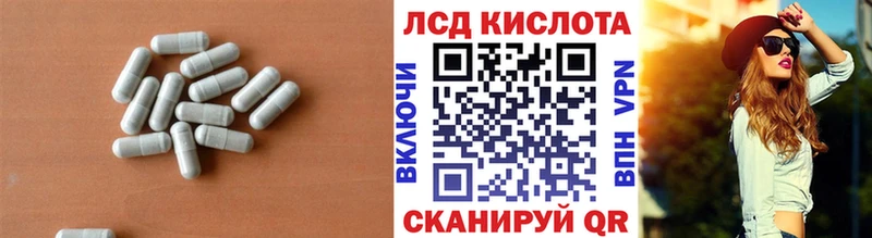 ЛСД экстази ecstasy Олонец