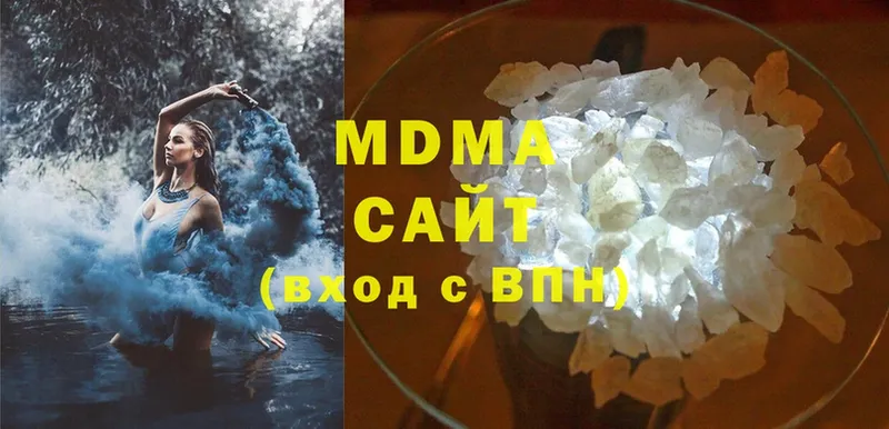 MDMA VHQ  купить закладку  Олонец 