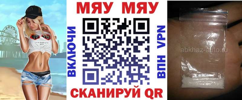 OMG ССЫЛКА  Олонец  Меф VHQ  как найти закладки 