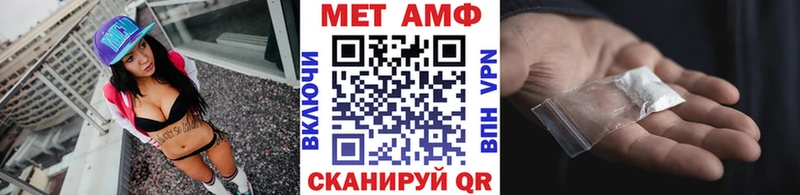купить закладку мориарти как зайти Метамфетамин кристалл Олонец кракен ссылки