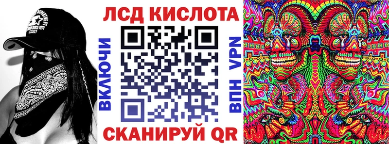наркошоп  Олонец  Наркотические марки 1,5мг 