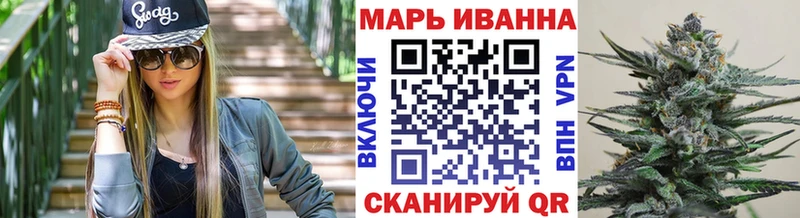 Конопля VHQ  Олонец 